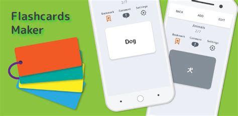 free flashcard maker app